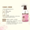 曼秀雷敦保湿盈泽洁面乳150ｇ 商品缩略图2
