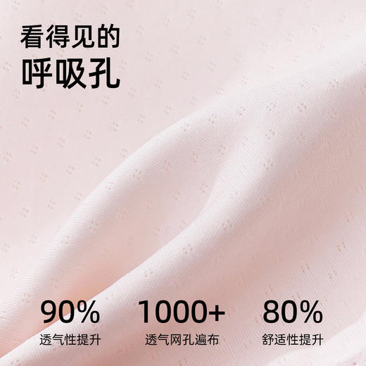 【第3件0元】熳洁儿 二阶段少女围12-16岁随型裁考神附体背心套头商场同款24701602 商品图1