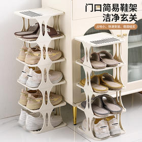 【精选】耐塑多功能多层简易收纳防尘鞋架