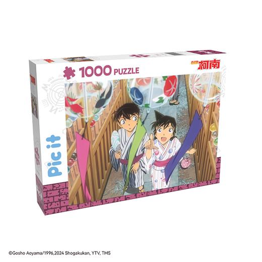 pic it  名侦探柯南 园游会	PITCKS71421 商品图0