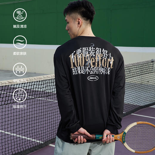 LUSHISI不要假装努力标语运动长袖T恤男轻薄速干透气凉感罗纹领口 商品图3