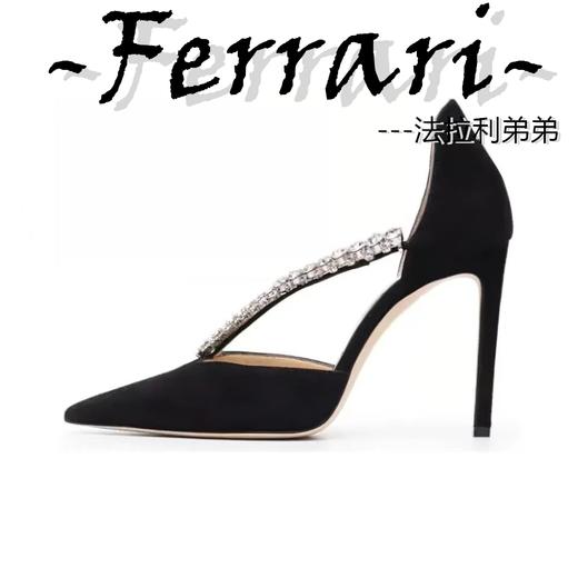 JC  杨幂同款 商品图0