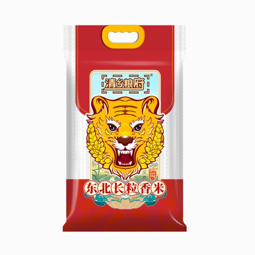 清乡粮府东北长粒香大米 10斤 商品图3