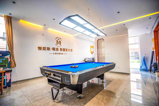 内蒙慢姑娘嗨爆轰趴馆 商品图3