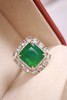 5.04ct 祖母绿戒指吊坠 商品缩略图0