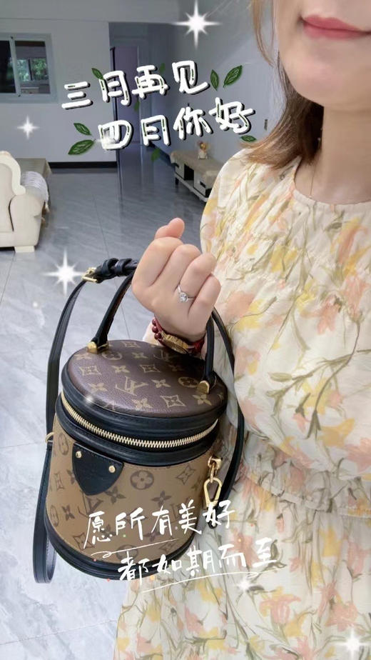 好评集--发财桶 商品图6