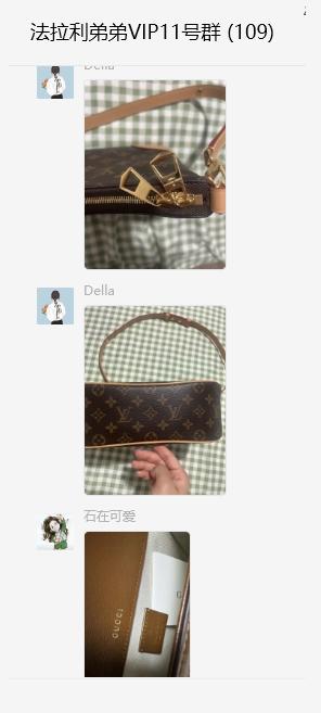 好评--黄牛角好评集 商品图3