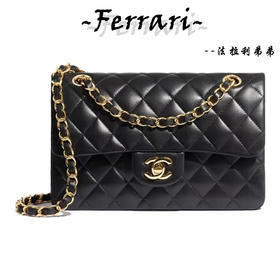 香奶奶 Classic Flap  经典口盖包 黑羊金 小号