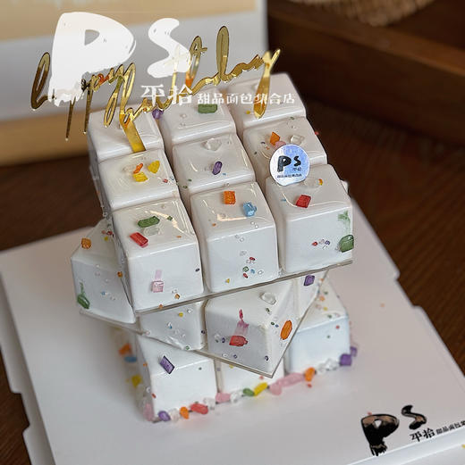 魔方版孟姐之糕 商品图1