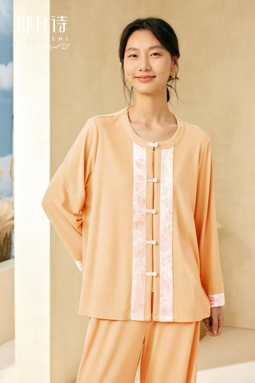 郁凡诗家居睡衣上下套Y39303 商品图0