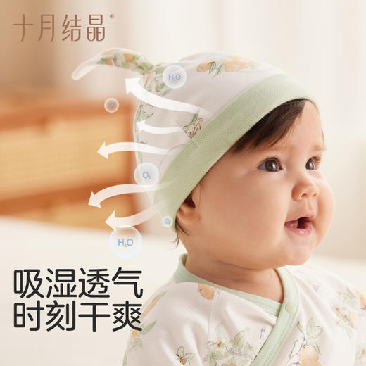 【任选两件，买一送一】婴儿帽子幼儿胎帽新生儿0到6个月宝宝纯棉初生囟门帽春秋 商品图3