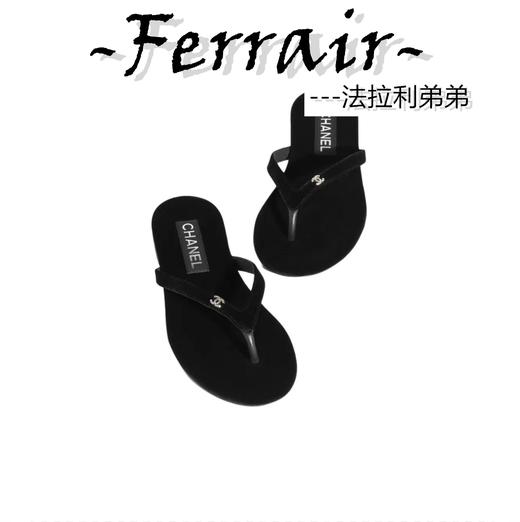 小香 人字拖 商品图0