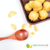 耘珂纯素奇亚籽榴莲曲奇 铁罐手信 无蛋奶/植物基健康烘焙 办公室小零食 商品缩略图3