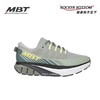 MBT足健康鞋 男厚底跑步鞋减少足部不适防泼水 缓震1500TRAINER 商品缩略图9
