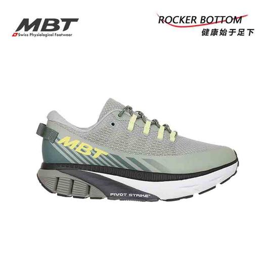MBT足健康鞋 男厚底跑步鞋减少足部不适防泼水 缓震1500TRAINER 商品图9