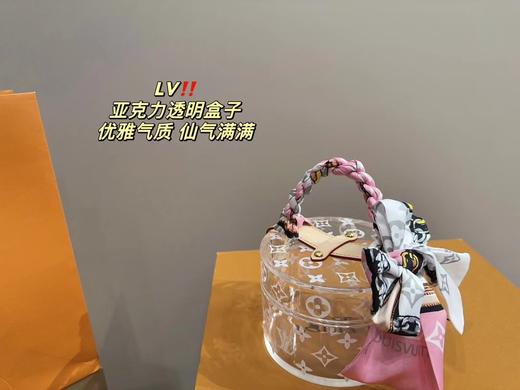 驴家  亚力克透明盒子 商品图0