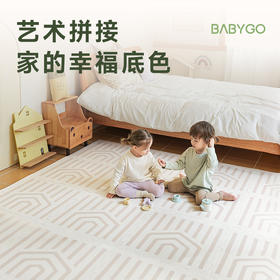 【BG】BABYGO宝宝拼接垫XPE爬行垫家用2cm厚度爬爬垫