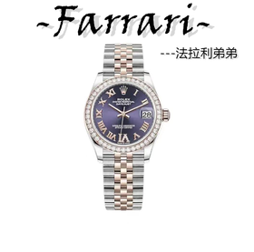 劳*士 日志 自动机械机芯腕表 紫色表盘 蚝式钢表壳