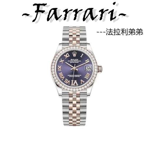 劳*士 日志 自动机械机芯腕表 紫色表盘 蚝式钢表壳 商品图0