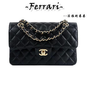 香奶奶「Classic Flap」经典口盖包 黑牛金 小号