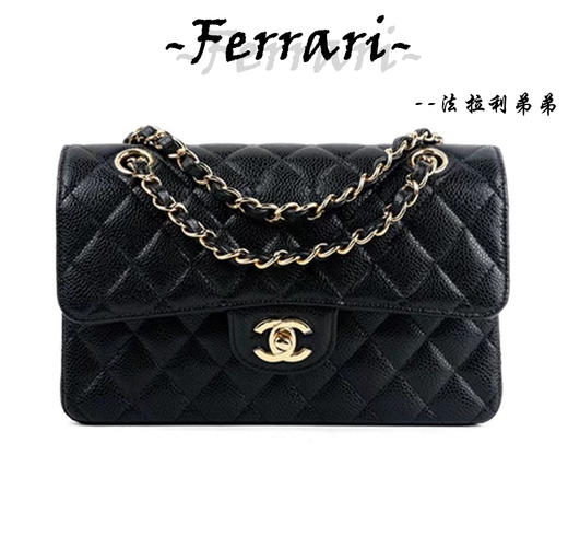 香奶奶「Classic Flap」经典口盖包 黑牛金 小号 商品图0