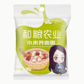 溢田小米荞麦粥75g