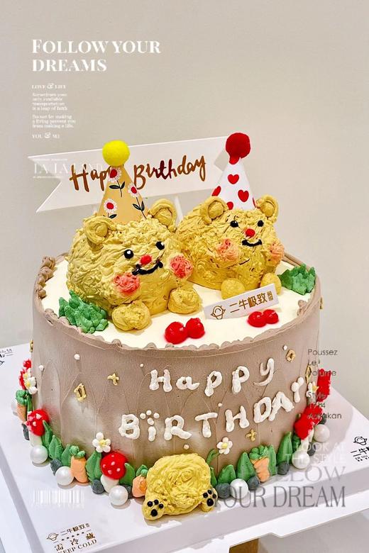 黄油小熊 商品图2