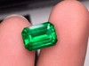 3.37ct 祖母绿裸石 商品缩略图3