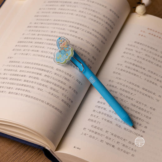 万物三 千| 文殊青狮智慧笔  文具 开学礼 商品图3