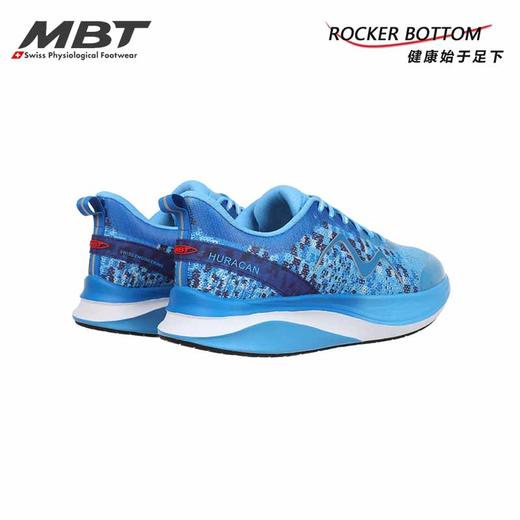 MBT足健康鞋足弓支撑跑鞋男厚底缓震回弹马拉松飓风HURACAN3000II 商品图3