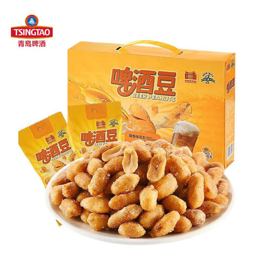 青岛啤酒博物馆 多口味啤酒花生 啤酒豆 25g*10包礼盒 青岛特产青岛啤酒官方文创 商品图1