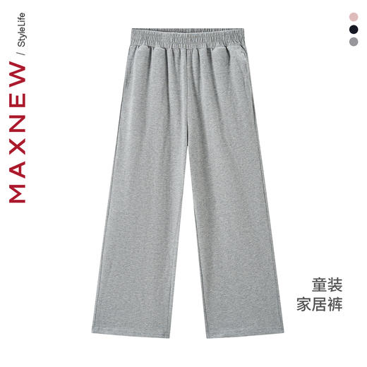 【家居】童装家居裤1N3497201 商品图0