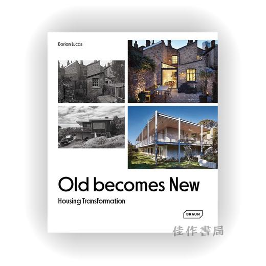 Old Becomes New: Housing Transformation / 旧貌换新颜：住房改造 商品图0