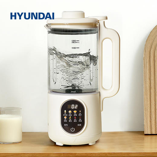 HYUNDAI多功能轻音破壁机 商品图2