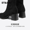 星期六精致钻条延边方头粗跟瘦瘦靴SSC4116349 商品缩略图12