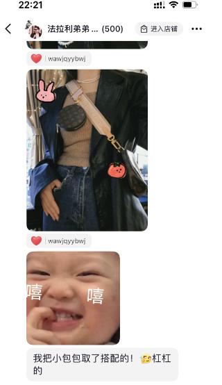 好评正品对比----五合一 商品图4