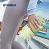 HYUNDAI无线便携果汁杯 商品缩略图1