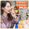 嘀嗒果黄金椰子糕芒果榴莲味可选500g特色果糕点心喜糖果年货零食 商品缩略图1
