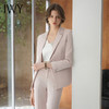 IWY/长袖粉色西装小腿裤修身气质高端通勤干练遮肉显瘦职业两件套CP1944-P 商品缩略图0