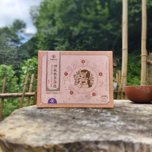 神农本草浴包 儿童型 商品图3