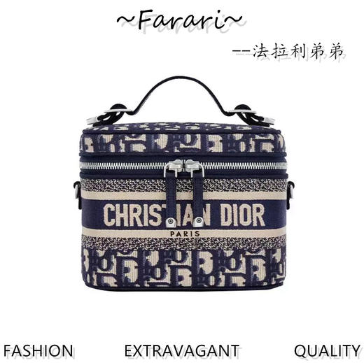 老花化妆盒D家 商品图0