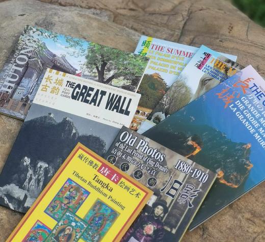 旧版明信片七种：

1、《颐和园》；2、《唐卡艺术绘画》；3、《末代皇朝旧影》；4、《长城》；5、《胡同魅力》；6、《长城古韵》；7、《明十三陵》，中国摄影出版社出版，版次不详，售价42元。 商品图2