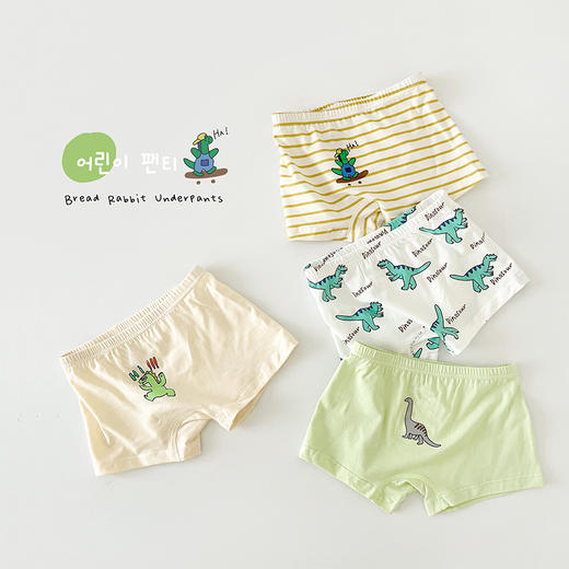 【亏本清仓 39.9/5条】优质儿童内裤 A 类婴童品质超舒适 5 条一盒装 随机花型 商品图3