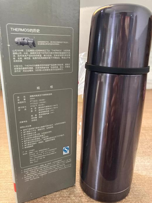 膳魔师（THERMOS） 子弹头保温杯FDW钢色学生儿童高真空不锈钢水杯350ML 商品图3