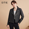 EITIE爱特爱冬季新款帅气翻领修身显瘦百搭短款纯色皮衣外套D2493401 商品缩略图0