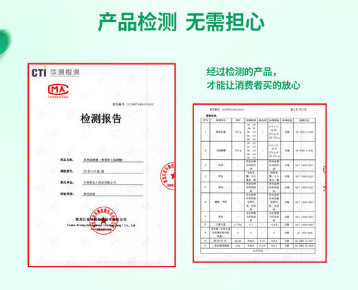 【3盒/5盒】雷允上直营 | 雷允上草本精华金银花枇杷糖 茯苓薄荷糖 润喉糖 28g克 A-3028 商品图7