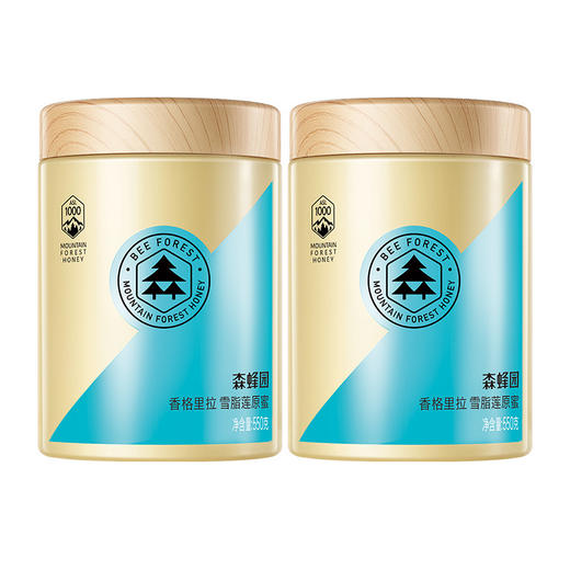 【BF】森蜂园香格里拉雪脂莲原浆550g 商品图0