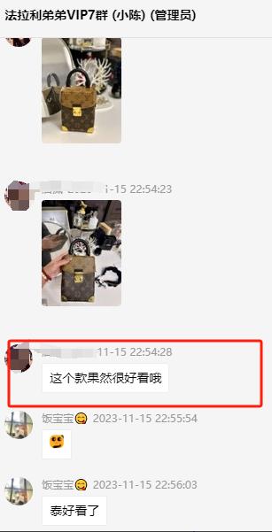 好评------烟盒子 商品图2