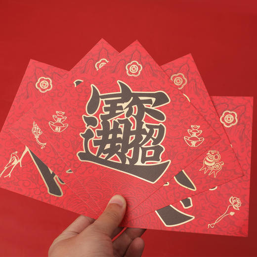开门鸿运 开工开市开业礼包 商品图3