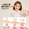 【90-140】【精典泰迪】女童春秋长袖T恤条纹POLO衫 商品缩略图4